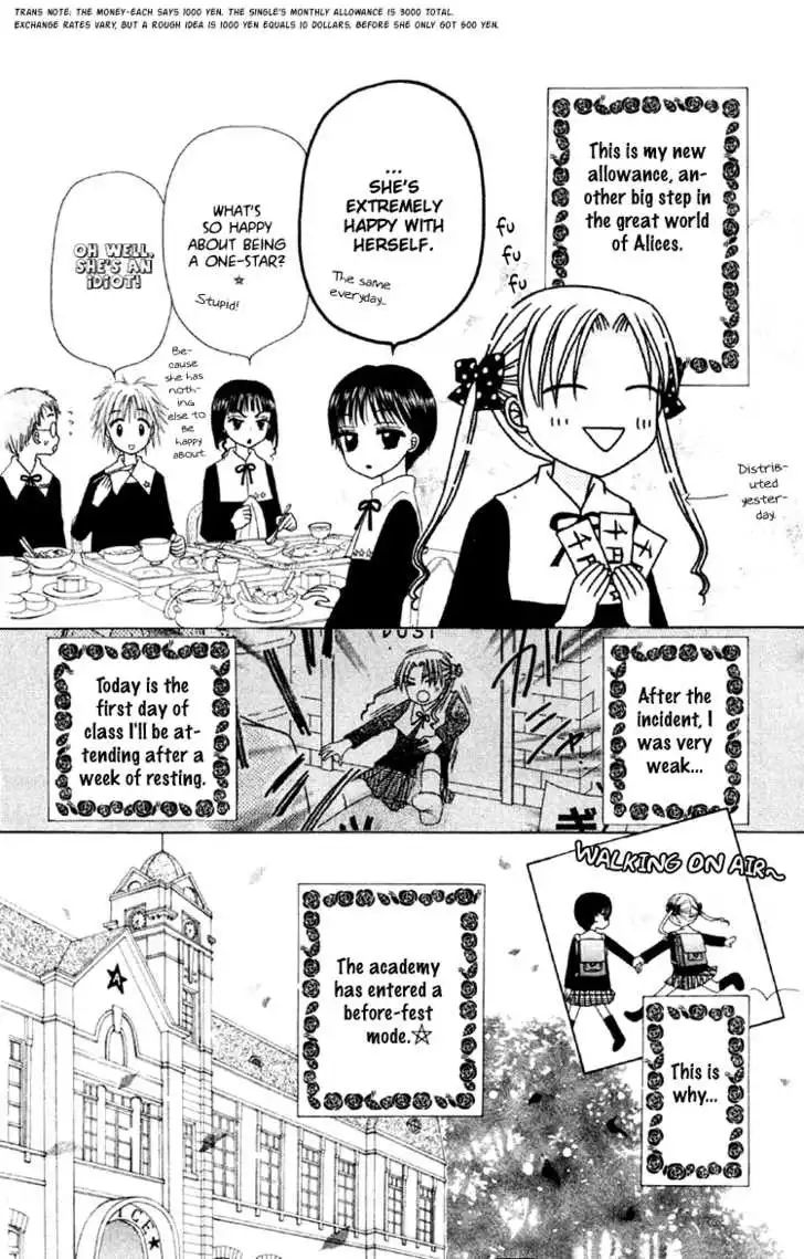 Gakuen Alice Chapter 17 18